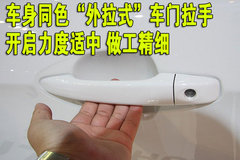 2010款 1.5 手动 标准型