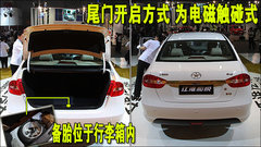 2010款 1.5 手动 标准型