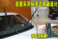 2010款 1.5 手动 标准型