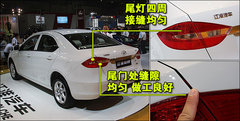 2010款 1.5 手动 标准型