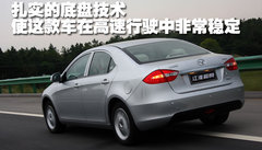 2010款 1.5 手动 标准型
