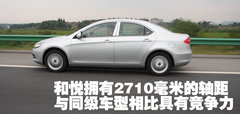 2010款 1.5 手动 标准型