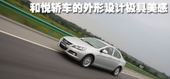 2010款 1.5 手动 标准型