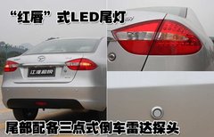 2010款 1.5 手动 标准型