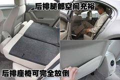 2010款 1.5 手动 标准型