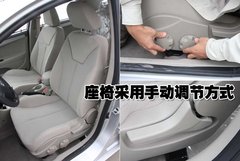 2010款 1.5 手动 标准型
