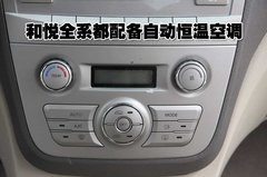 2010款 1.5 手动 标准型