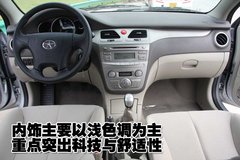 2010款 1.5 手动 标准型