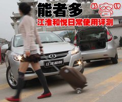 2010款 1.5 手动 标准型