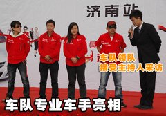 2010款 1.5 手动 标准型