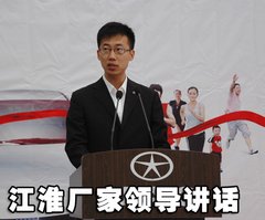 2010款 1.5 手动 标准型