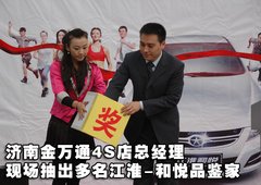 2010款 1.5 手动 标准型