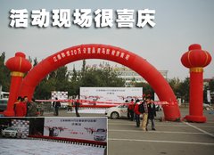 2010款 1.5 手动 标准型