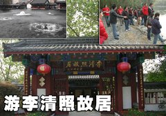 2010款 1.5 手动 标准型