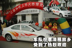 2010款 1.5 手动 标准型