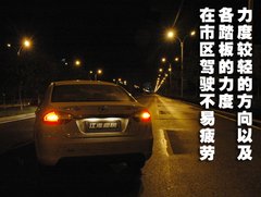 2010款 1.5 手动 标准型