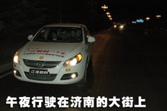 2010款 1.5 手动 标准型