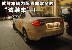 2010款 1.5 手动 标准型