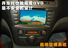 2010款 1.5 手动 标准型