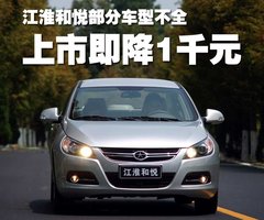 2010款 1.5 手动 标准型