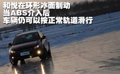 2010款 1.5 手动 标准型