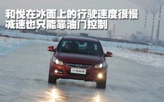 2010款 1.5 手动 标准型