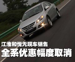 2010款 1.5 手动 标准型