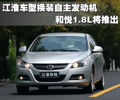 2010款 1.5 手动 标准型