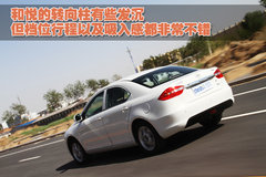 2010款 1.5 手动 标准型