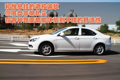2010款 1.5 手动 标准型