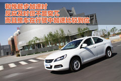 2010款 1.5 手动 标准型