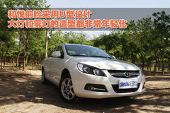 2010款 1.5 手动 标准型