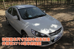 2010款 1.5 手动 标准型