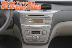 2010款 1.5 手动 标准型