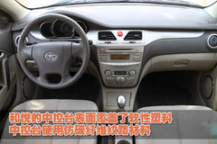 2010款 1.5 手动 标准型