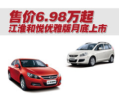 2010款 1.5 手动 标准型