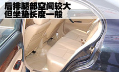 2010款 1.5 手动 标准型