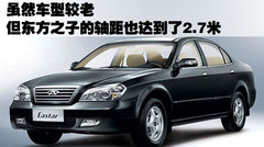 2010款 1.5 手动 标准型