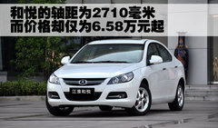 2010款 1.5 手动 标准型