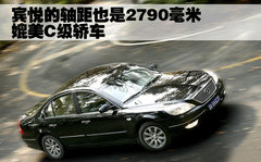 2010款 1.5 手动 标准型