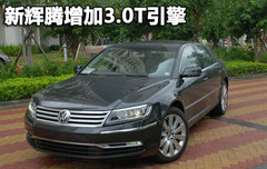 2010款 1.5 手动 标准型