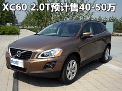 2010款 1.5 手动 标准型