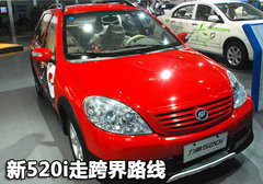 2010款 1.5 手动 标准型