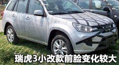 2010款 1.5 手动 标准型