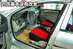 2010款 1.5 手动 标准型