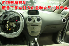 2010款 1.8 手动 标准型