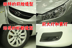 2010款 1.8 手动 标准型