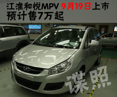 2010款 1.8 手动 标准型