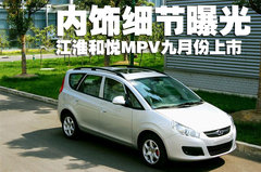 2010款 1.8 手动 标准型