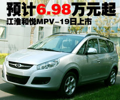 2010款 1.8 手动 标准型